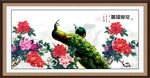 孔雀牡丹装饰画