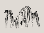 手绘山