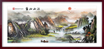 国画江山如画