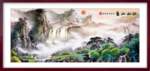 江山如画