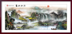 国画江山如画