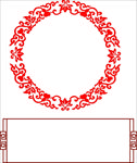 花边