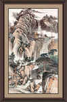 泰山