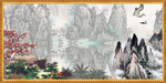 山水