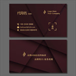 高档名片