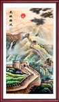 国画长城