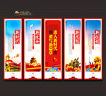 进入新时代