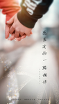 感恩节