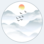 水墨画