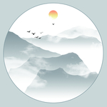 水墨画