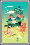 浮世绘
