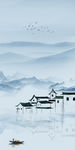 高档 新款山水玄关 TIF分层