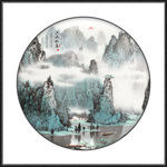 国画山水