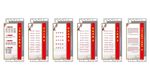 精神文明创建文化墙