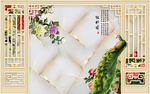 牡丹颂孔雀壁画背景墙