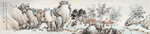 装饰画横版古典山水松竹水墨