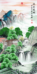 流水生财山水画