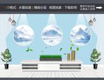 水墨挂画