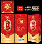 酒包装