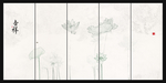 国画荷花