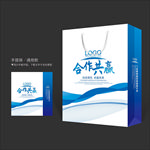 蓝色手提袋 手提袋设计 手提袋