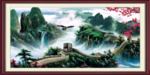 长城