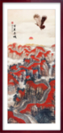 长城