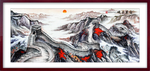 长城装饰画