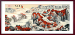 万里长城