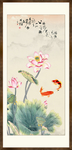 荷花鱼