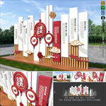素雅木艺户外廉政文化墙雕塑小品