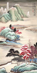复古山水画