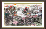 国画山水