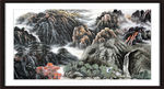 中堂画山水