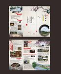 乡村折页