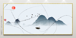 现代水墨画