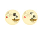 柑普茶标签