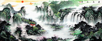 聚宝盆山水画