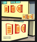 学校班级牌
