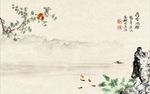 中式水墨山水花鸟电视背景墙