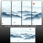 水墨画