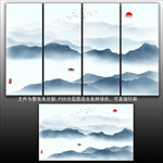 山水
