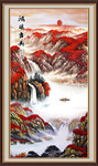 山水