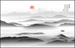 水墨山水