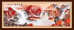 高山流水