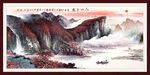 国画