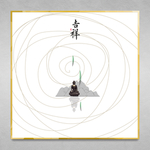 清新壁画