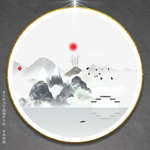 墨痕墨韵