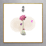 映日荷花