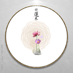 水墨